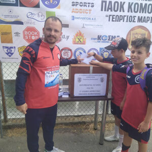 280743253_548073193559594_2776038644405731029_n