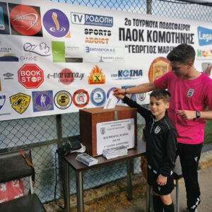 281151277_1159735104870221_5895602277856896182_n