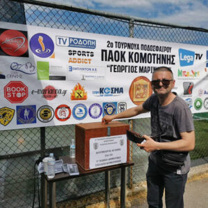 281160976_741760276982739_3469508740329930333_n