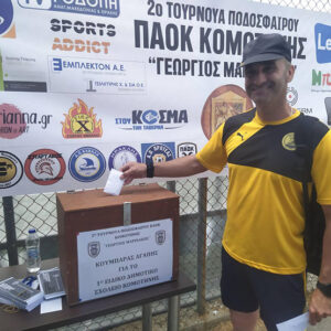 281182403_1091765588046267_5298961792343255126_n