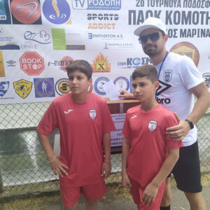 281716994_1390771281402527_9213631100022225785_n